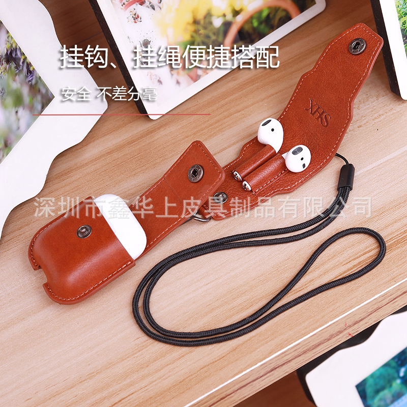 适用于苹果蓝牙耳机 Apple Airpods2代3代皮质充电盒皮套保护套