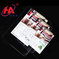 廠家批發亞克力寫字板夾墊板 辦公文件夾板 點菜單塑料夾板