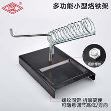 ���F���Ӻ��a�z�����S�ҏ���ʽ����F�ֳ�ʽ���ý���֧�μ�