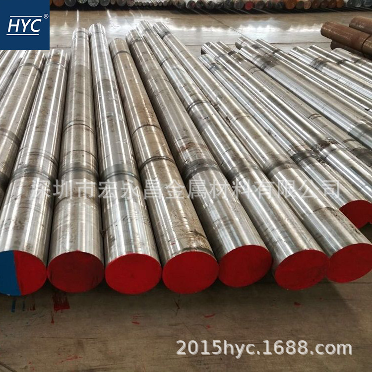 7Cr7Mo3V2Si（LD2）高强韧性冷作模具钢 钢板 圆钢 圆棒 光圆