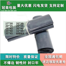 45*60������f����ˮ���Ɖ��Է�ڰ��b�����f���ӱ��z���Ӻ�