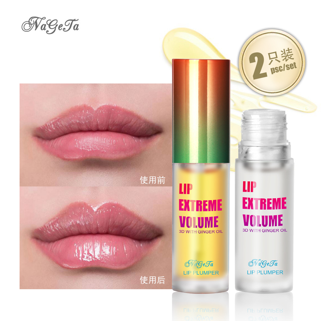 NAGETA Botanical Lip Plumping Oil Set: Ginger + Peppermint Lip Serum for Enhanced Plumping, Day & Night Two-Pack