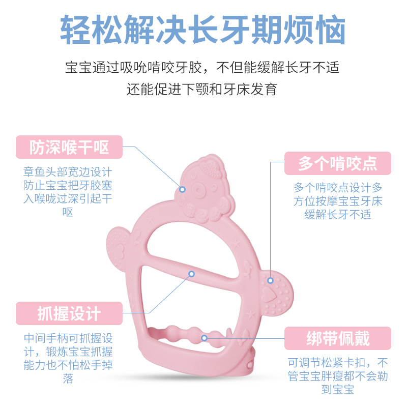 Directo de fábrica bebé silicona pulsera teether guantes mordedor Correa bebé teether