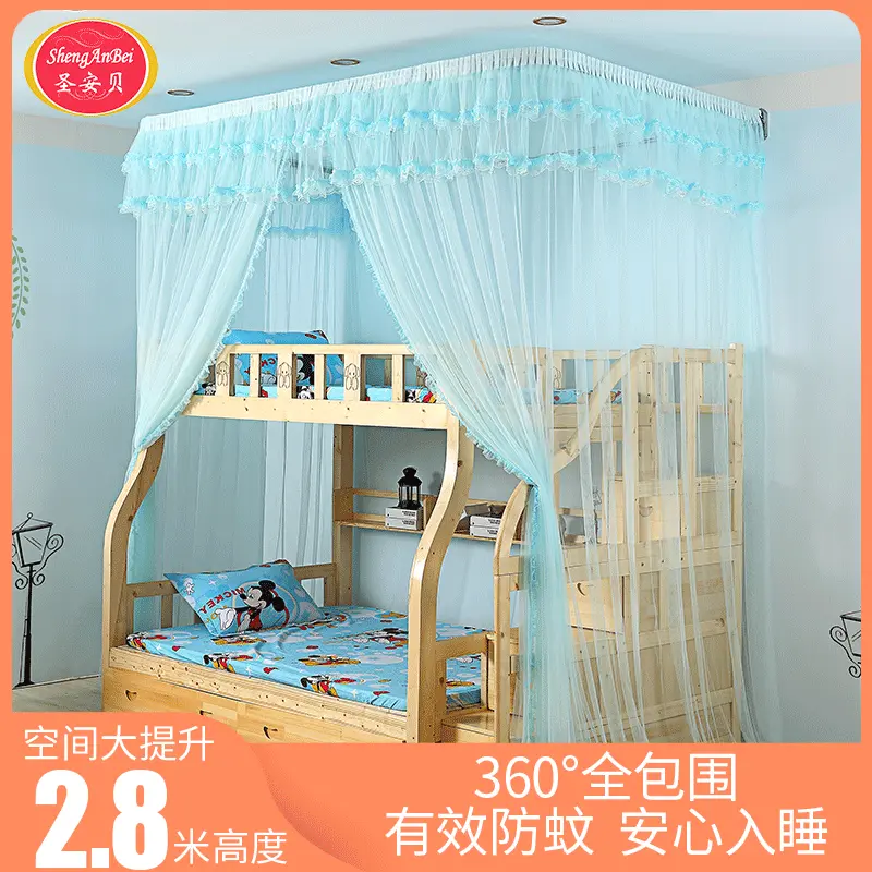 上下铺子母床家用不锈钢支架儿童宫廷公主风2.8m落地蚊帐批发