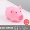 BB свинка, розовая