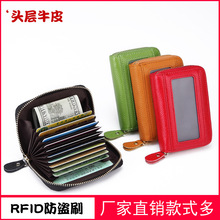 羳ţƤˢٿп๦ܴǮŮRFID