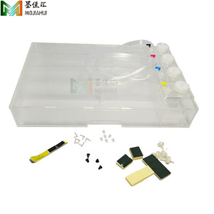 HP970�B��HP981���B��������Ƭ HP971�B��CISS ����ƿDIY���B��