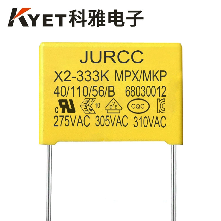 Защитный конденсатор X2 MKP 333K 310В 0.033µF 275В Шаг 15мм Jurcc помехоустойчивый
