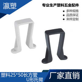 瀛塑  铝合金 办公家具铝型材 办公配件 异形家具铝合金连接件