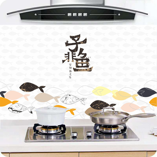 T self-adhesive oil-proof stickers kitchen stove high temperature resistant tile stickers cabinet range hood waterproof decorative wallpaper