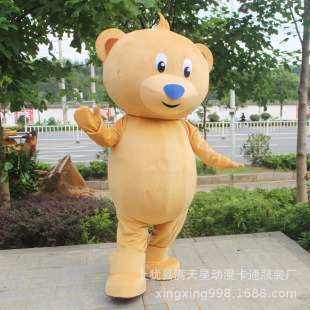 ̩���ܿ�ͨ��ż���b������cos����ż���ܹ��е���ë�q���ݲ�ż�b