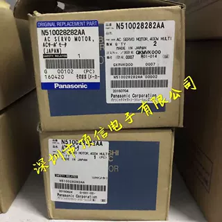 400马达 N510028282AA现货出售原装全新品HF-KP43-S21