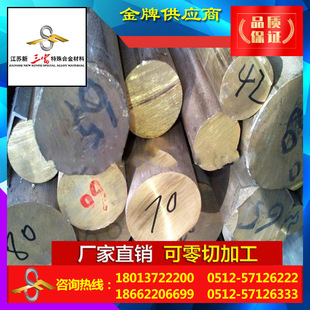 ������ QSi1-3 �����~�� C64710 ���g��늾��ܙCе����Ͻ��A��