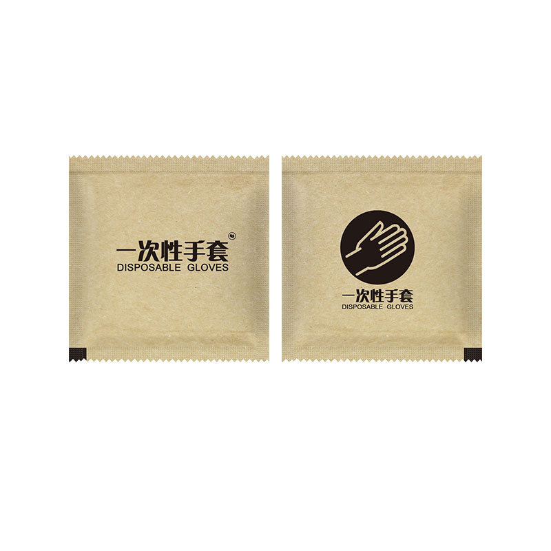 Kraft Paper Simple Style [200 Small Packets]