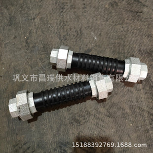 DN25�z���L�C�P��ܛ���^ �z�����zܛ�B�� ������{�����z���^