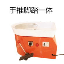 �������ջ����������ɲ�жˮ�����߻������������豸����������