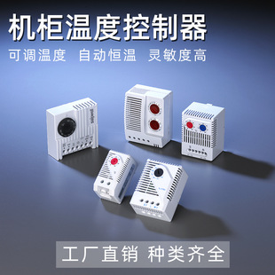 �������ȼӟ����ؿ��_�P SKTO011�ضȿ����� ����¶���ؿ����_�P