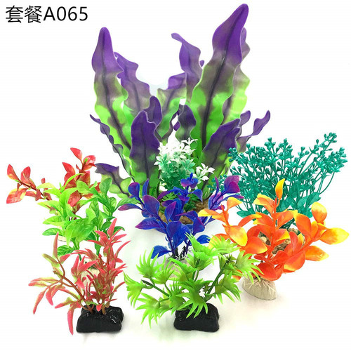 Simulated aquatic plants, aquarium plants, plastic fish tank plant decorations, aquatic plants, simulated aquatic plants set