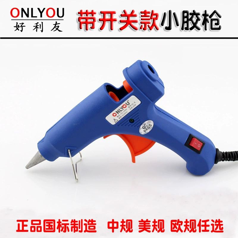 ONLYOU haoliyou HL-E20W пистолет для клея-расплава с переключателем 20 Вт маленький клеевой пистолет DIY ювелирный липкий инструмент