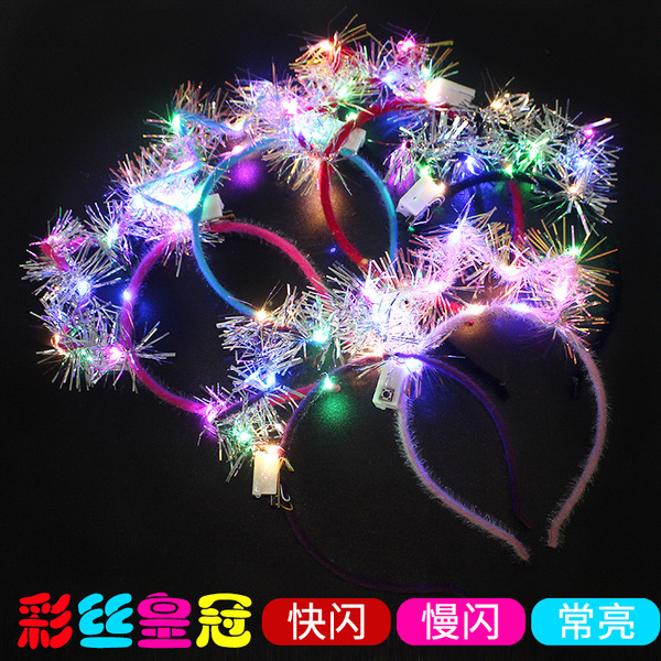 Glowing Glowing Crown Crown Hole Flash LED Head Hole Concert Scenic…