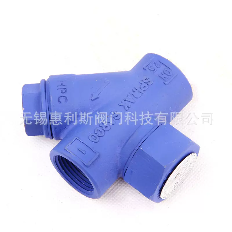 厂家供应国标TD42-16C碳钢丝口疏水阀内螺纹蒸汽疏水阀DN15-DN25