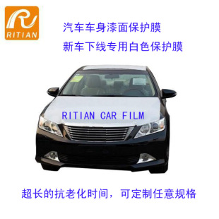 ��܇�����w���oĤ��܇����܇�����oĤ��ɫ��܇Ĥ�����M����܇Ĥ