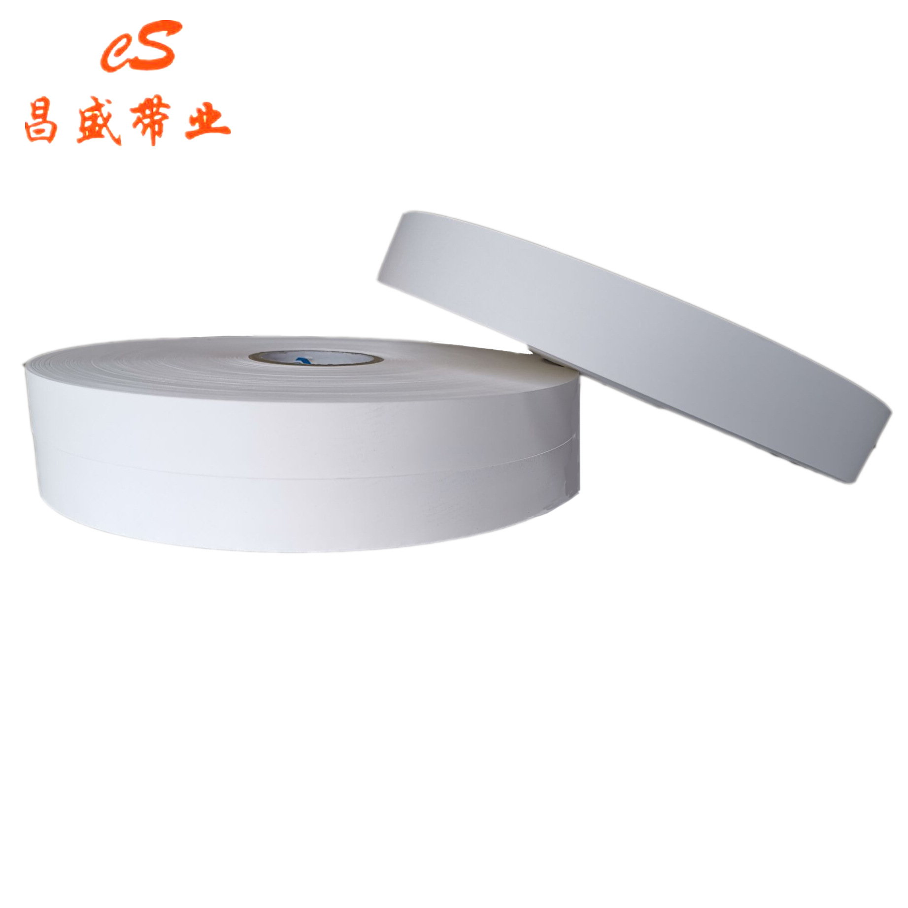 批发涂层合成带商标带 水洗标 织唛 洗水标洗水唛 尼龙胶带