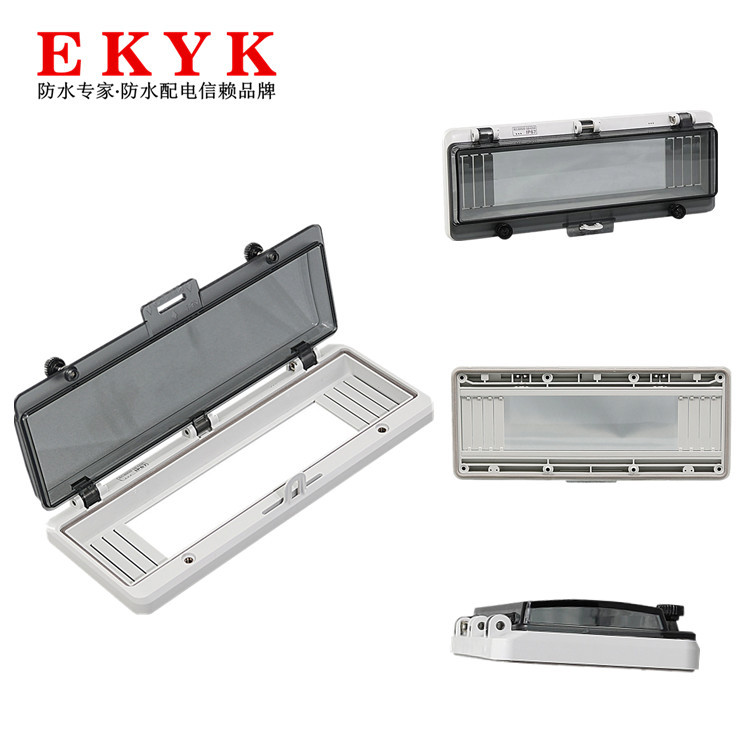 亿科批发 13回路防水透视窗断路器监控保护罩IP67 厂家直销