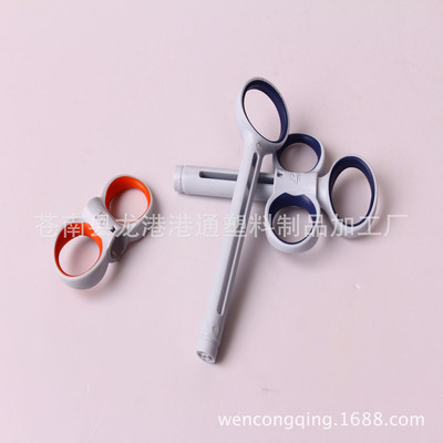 major team design make abs Medical care Syringe Double color mould 2017