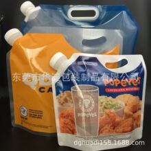 ���Q���ڰ�Ӂ�/1�Ӂ��⎧���Һ�wţ�̹�֭�t�������33MM��ڏ�