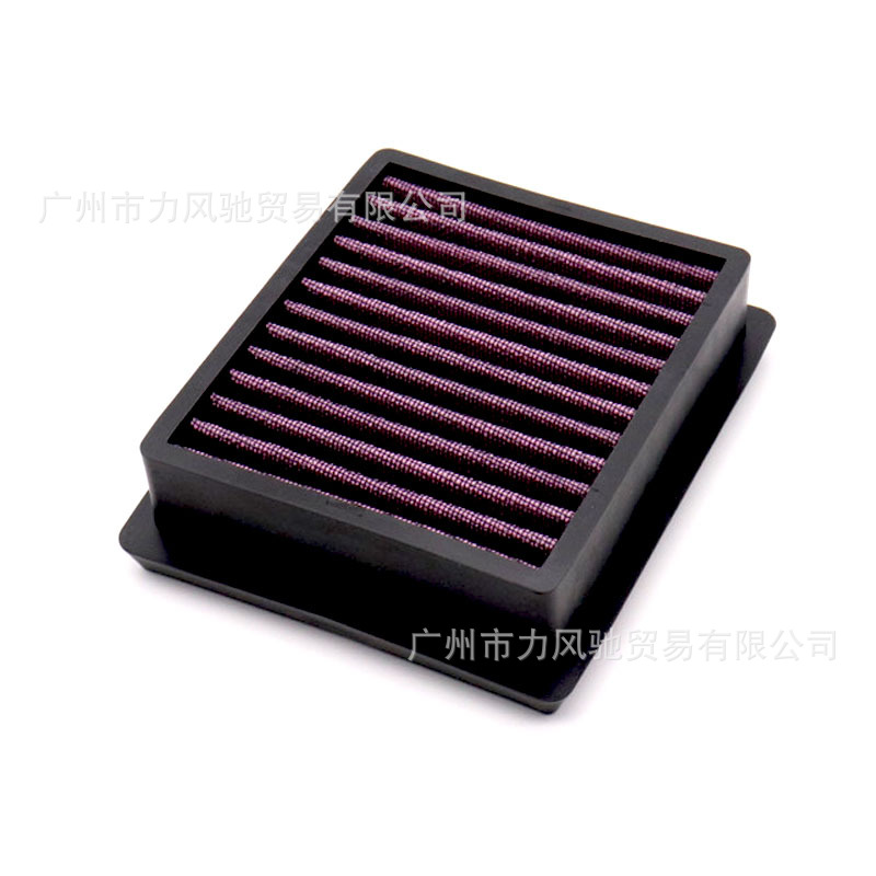 Aplicable a KTM 125 200 390 DUKE 2011-2014 filtro de aire rejilla de aire