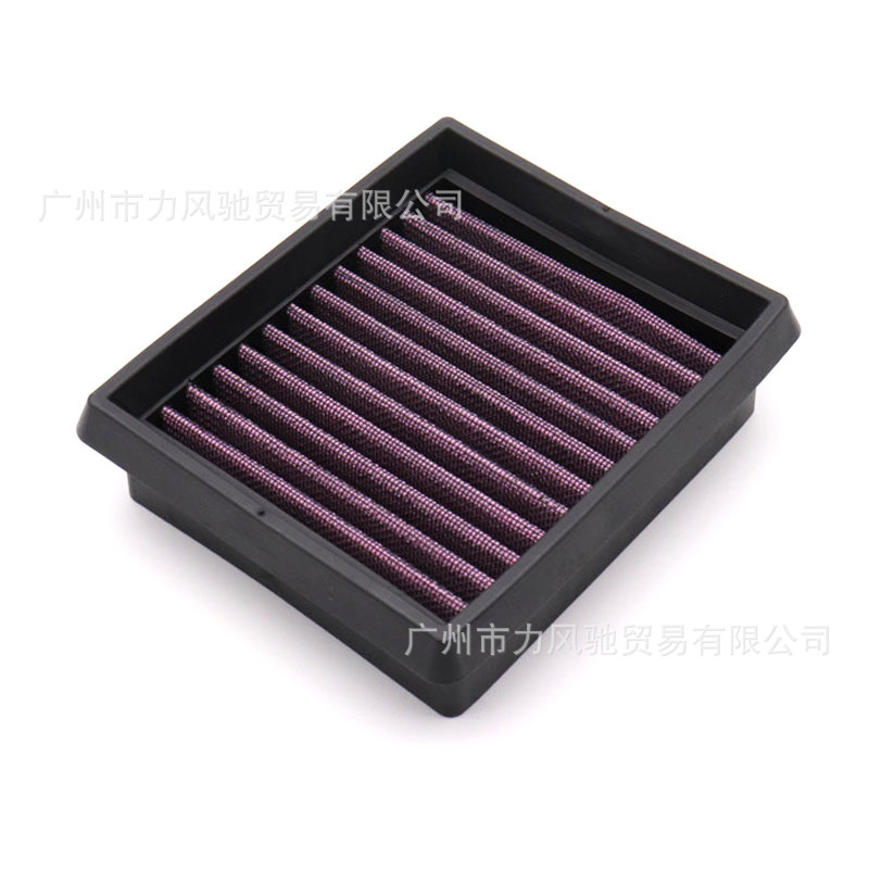 Aplicable a KTM 125 200 390 DUKE 2011-2014 filtro de aire rejilla de aire