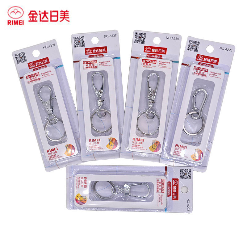 Keychain Metal Key Ring Jinda Rimei Men Women's Waist Hanging Car Stainless Steel Simple Key Ring Keychain Metal Key Ring Jinda Rimei Men Women's Waist Hanging Car Stainless Steel Simple Key Ring