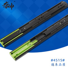 4515�L���ϻ�܉����8�����ᾏ�_�o��܉�� �Ҿ�������Դ�^���S