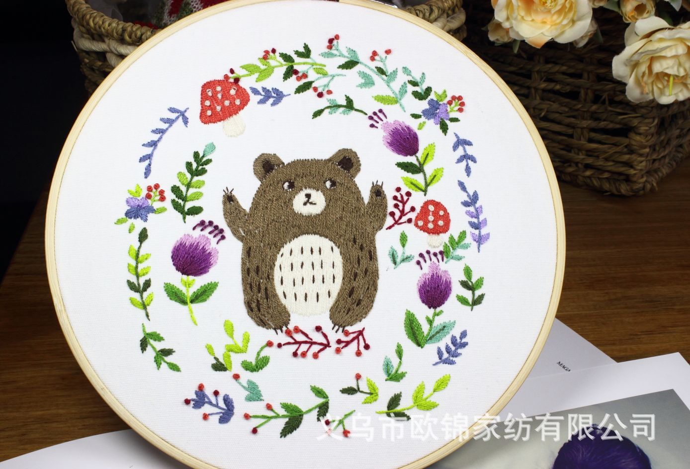 DIY paquete de material de bordado hecho a mano dibujos animados lindo ardilla feliz oso creativo principiante auto-bordado Fuente de la fábrica