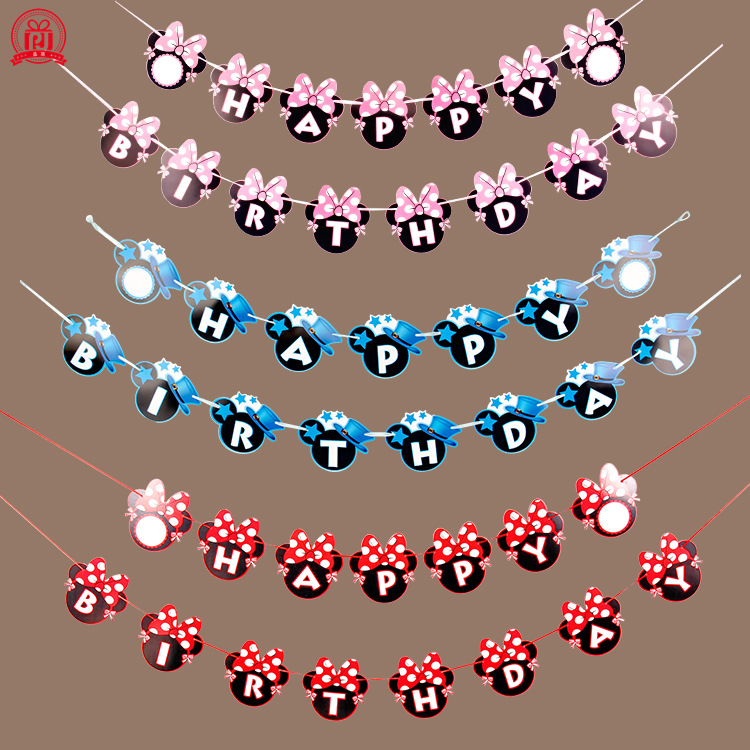 CUMPLEAÑOS decoración tire bandera FELIZ CUMPLEAÑOS bebé año de edad diseño fiesta tema infantil cumpleaños banner