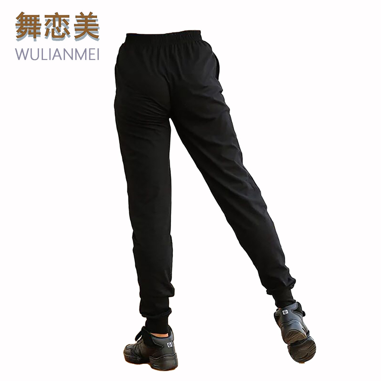 厂家直销棉舞蹈练功服萝卜裤舞蹈长裤收口裤棉罗口练功裤兜口裤
