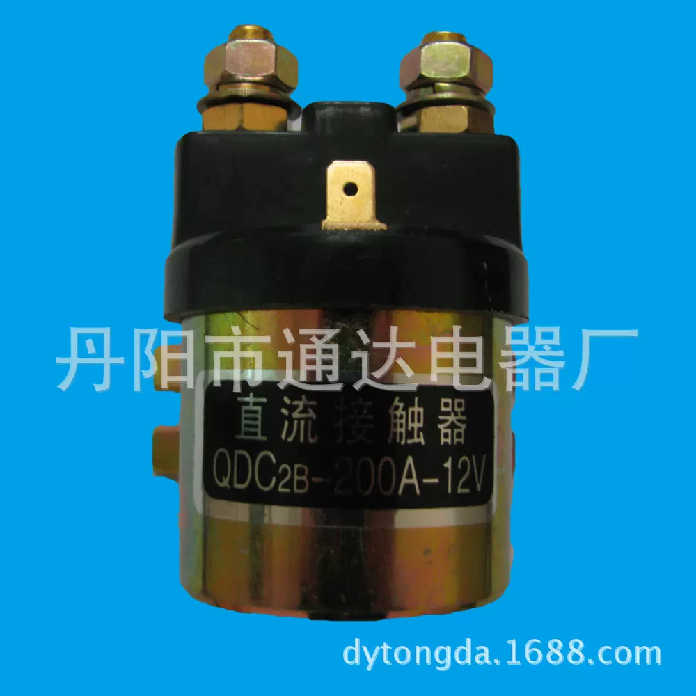 江苏厂家供应动力单元启动接触器接插器电源开关价格优惠