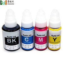 ī�� G4902īˮ���ü���G4900 G3900ī�ִ�ӡ��īˮRefill ink