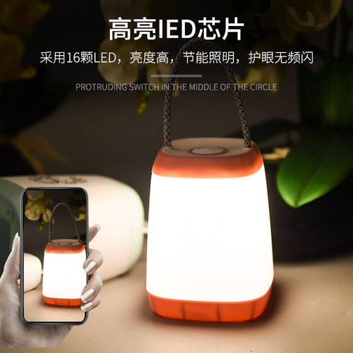 Wilder night light bedroom bedside table lamp rechargeable eye protection confinement baby baby breastfeeding feeding sleep