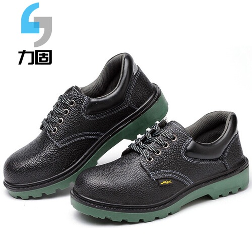 Men's labor protection shoes, anti-smash, puncture-proof, breathable and wear-resistant steel toe work shoes, safety protective shoes, breathable cowhide labor protection shoes