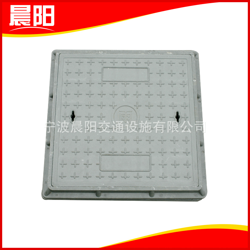 供应树脂窨井盖 下水道井盖 800复合井盖 防水铸铁smc复合井盖