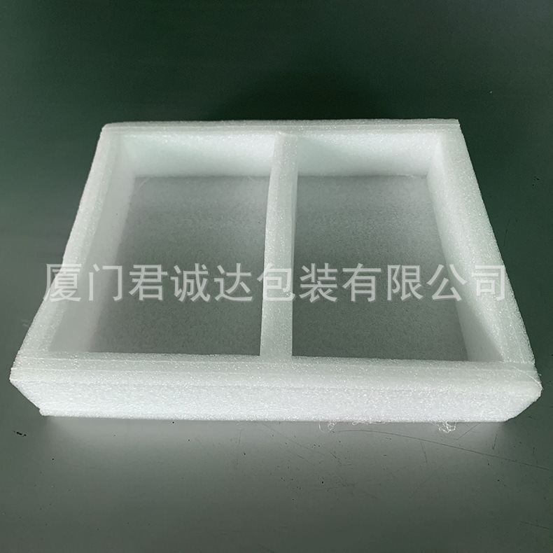 珍珠棉内衬高密度epe包装内衬盒异形珍珠棉片材快递物流运输保护