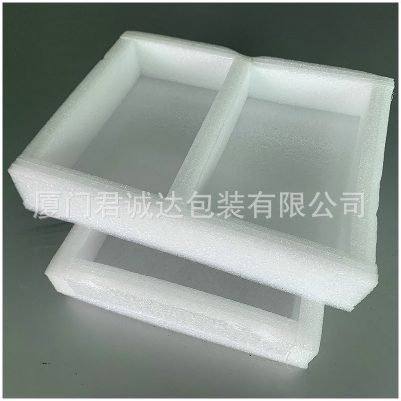 供应 epe珍珠棉定 做异形包装快递防震缓冲加厚填充发泡棉打包膜