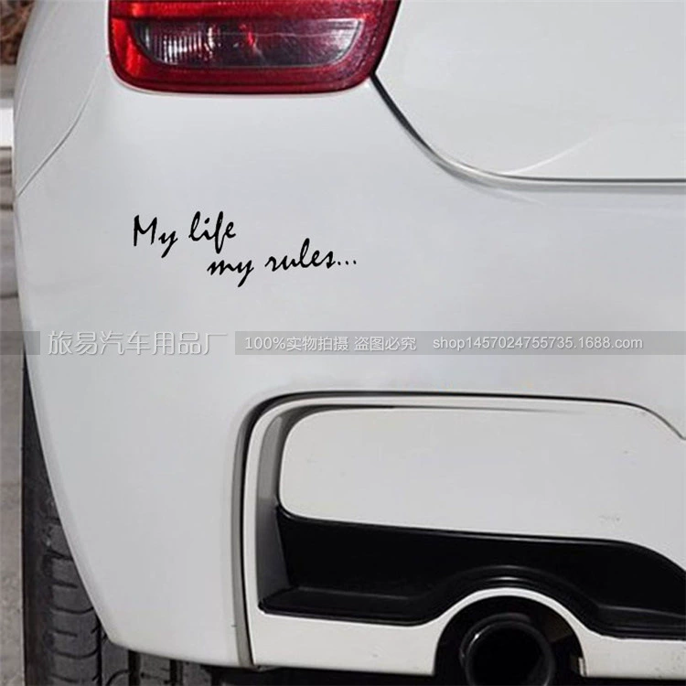 737 foreign trade car stickers MY LIFE... MY RULES... Personalized. Customized. Customized.