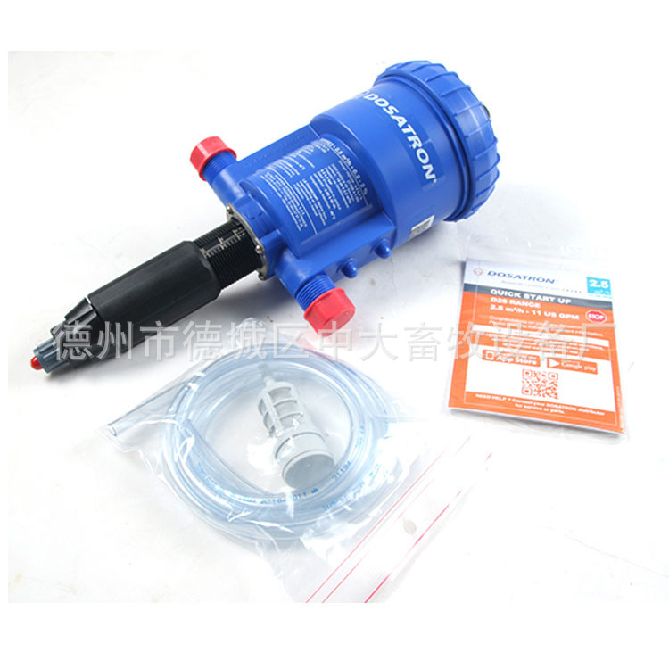 Duoshou D25RE2 (이전 모델)