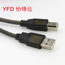 USB 2.0AM转BM打印线透明黑BM高速打印机连接线 USB方口带屏蔽线