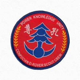 洗唛、商标;吊粒、吊牌;魔术贴