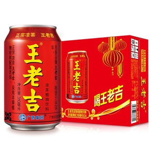 ���ϼ������Ʒ310mlx24���b������b �V�|���ֲ������