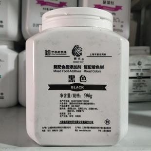 �Ϻ��{�^��ɫ�؏�����ɫ�� �Ʒ�決ԭ�� ����ɫ�� ���g֧�� �F؛